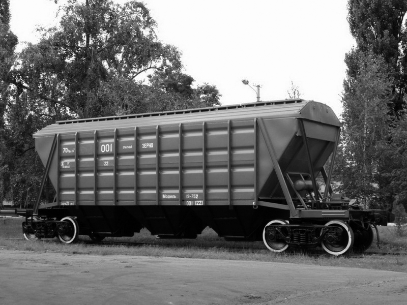 вагон-хоппер для перевозки сыпучих грузов и зерна модели 19-752